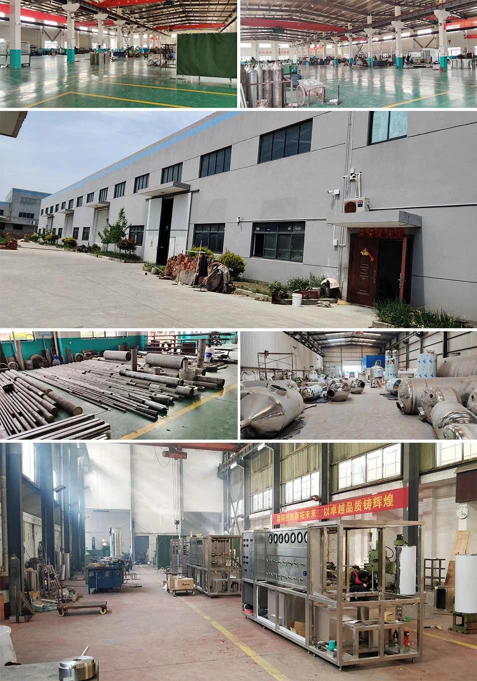 product-955-1363 product-955-1363